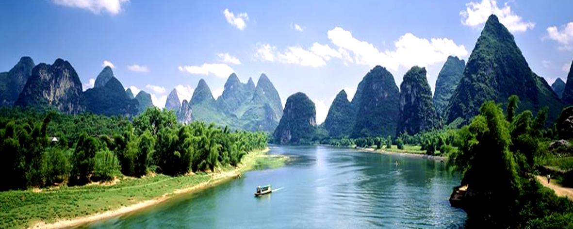 Guilin, Guangxi