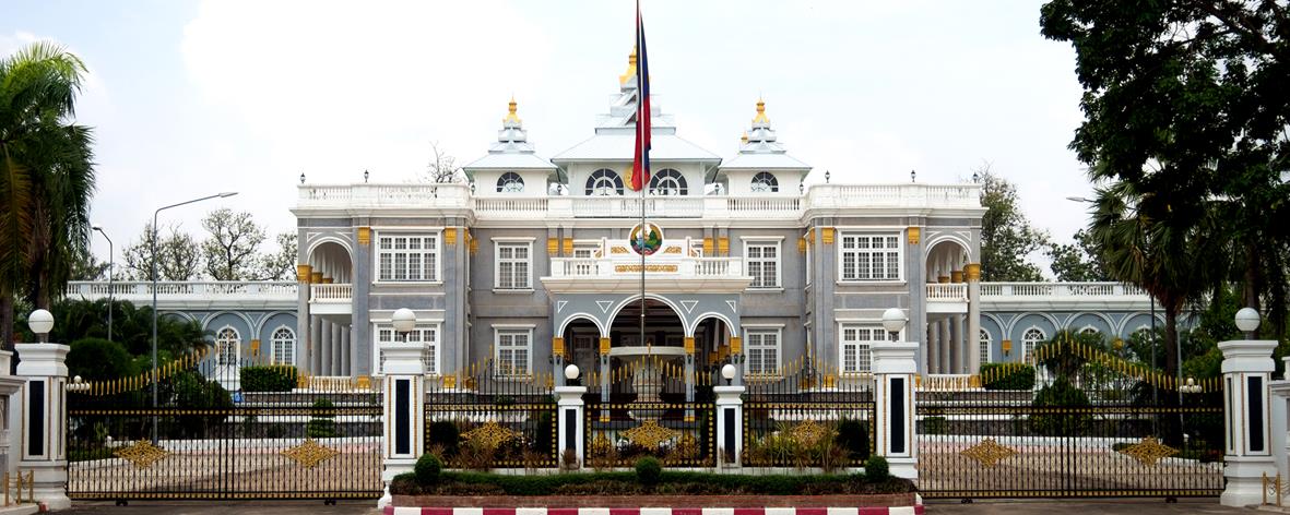 President Palace, Vientiane
