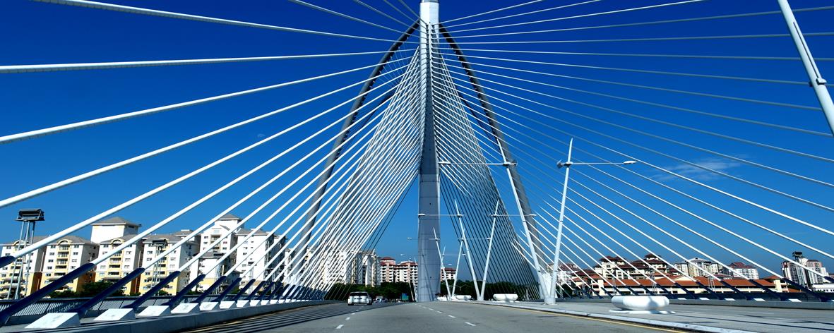 Bridge - PutraJaya