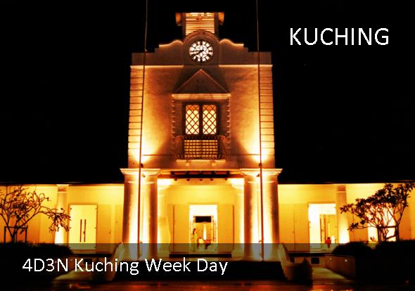 Former Rajah Brooke Administrative Center at Night