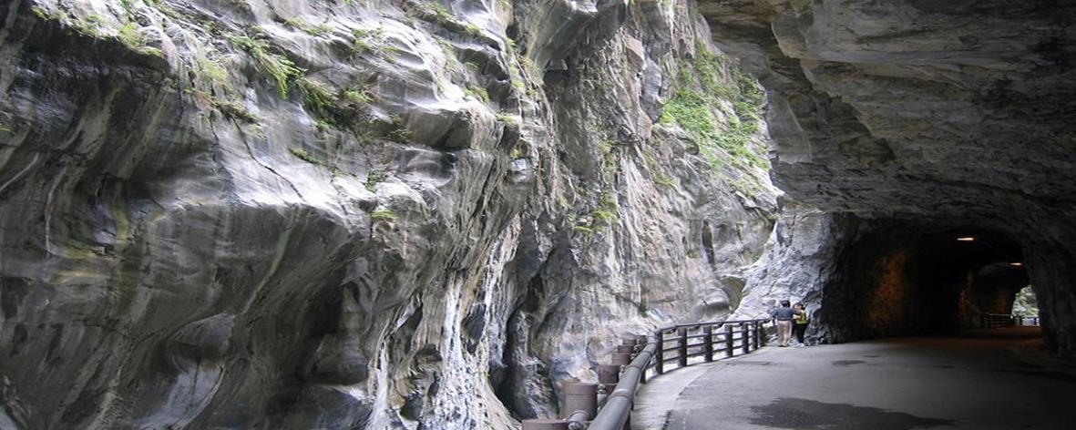 Taroko Gorge